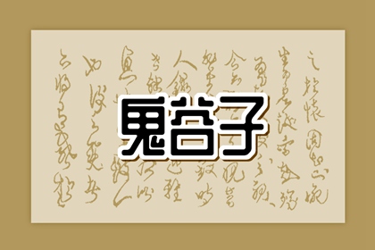 2025万年历查询|日历万年历查询|老黄历万年历