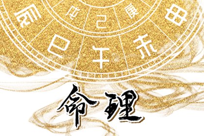 日历表2025年黄道吉日 日历查询2025年 日历吉日查询