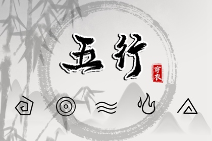 未来十天的装修的黄道吉日|未来十天的开业黄道吉日|黄道吉日万年历