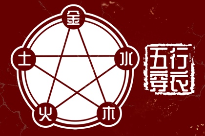 黄历2025年黄道吉日 黄道吉日2025年查询 黄道吉日查询