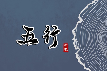 万年历黄历2025年,2025万年历日历,万年历黄道吉日