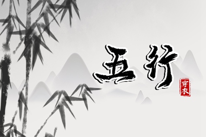 2025年黄道吉日|今日黄道吉日查询|结婚黄道吉日